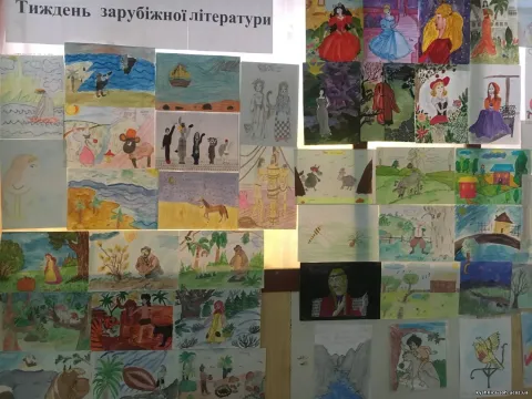 Фото 1 з 13: Тиждень зарубіжної літератури