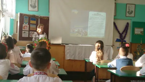 Фото 1 з 6: Урок Мужності