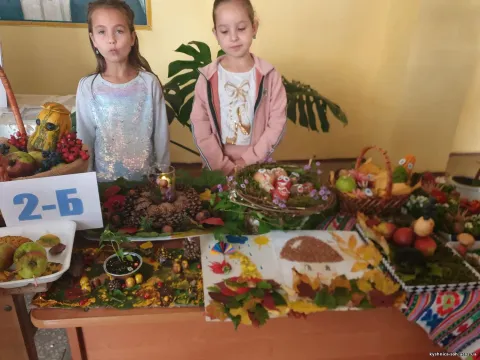 Фото 2 з 10: Свято осені