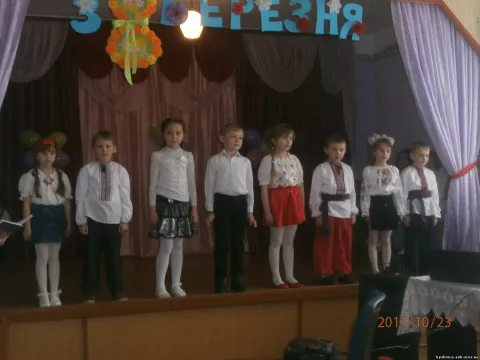 Фото 2 з 6: 8-Березня