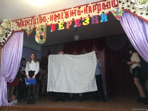 Фото 2 з 9: 8 - Березня