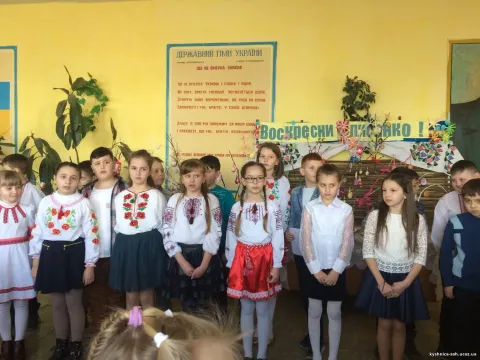 Фото 2 з 7: Воскресни писанко