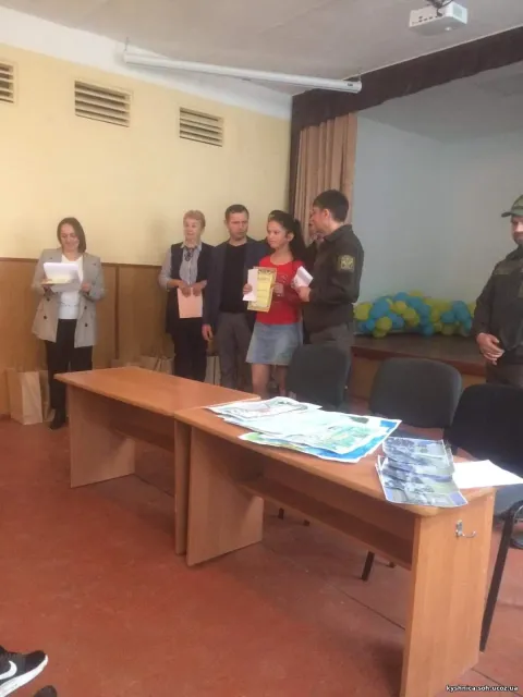Фото 3 з 4: Парк моєї мрії