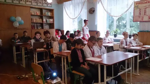 Фото 4 з 8: Патріотизм - історія в обличчях, віршах