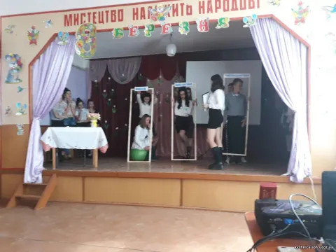 Фото 5 з 8: 8 - Березня