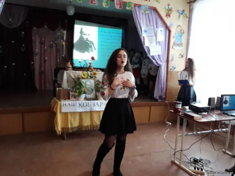 Фото 5 з 9: Шевченківський тиждень