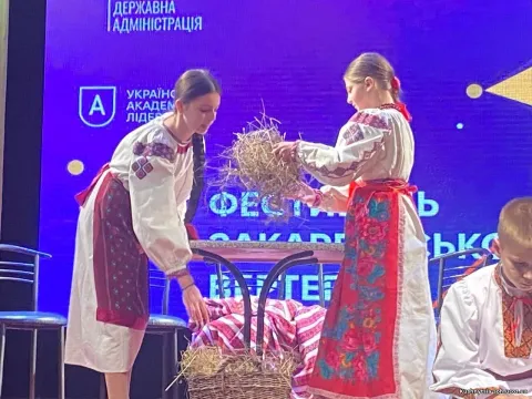 Фото 11 з 11: Участь у ІІ Фестивалі закарпатського вертепу